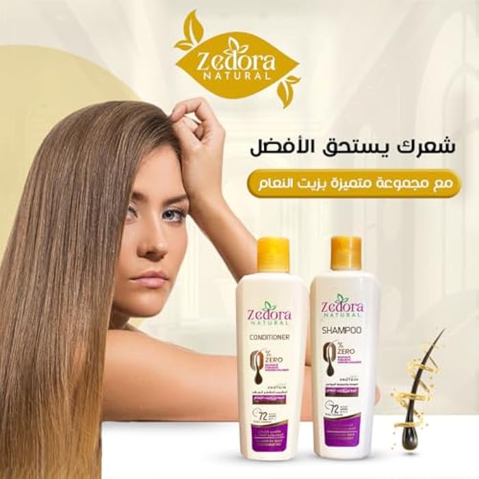 Zedora Protein Shampoo and Conditioner Set - Image 2